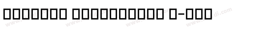 Abacaxi Devanagari M字体转换